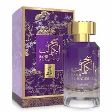 Al Kalimat B83962