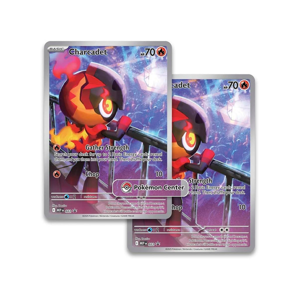Pokémon Center Elite Trainer Box R917