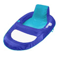 Extra Large Swim Lounger W8404