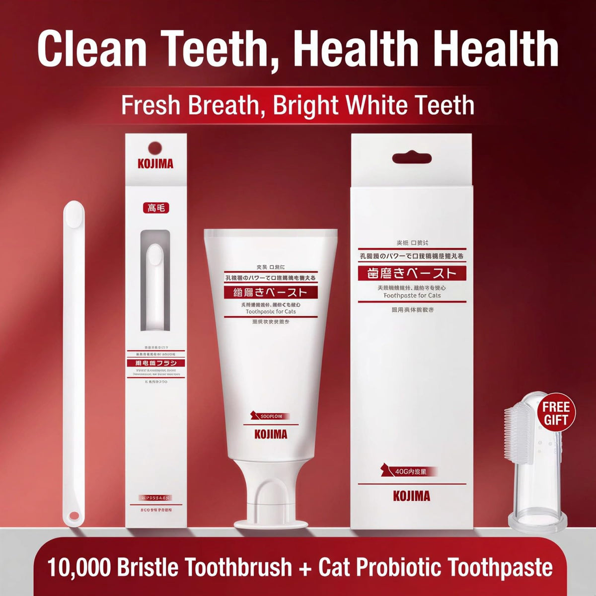 Tuna Flavor Toothpaste 1.35 oz with Toothbrush & Finger Brush G773