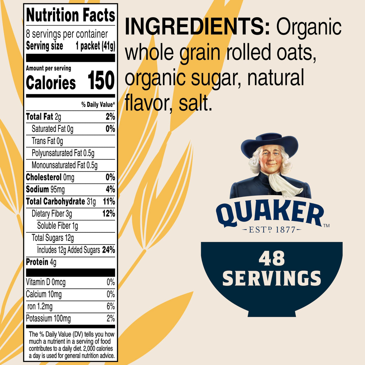 Organic Maple & Brown Sugar Instant Oatmeal, 8 Packets (6 Boxes) A389
